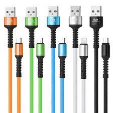 Charging Cable