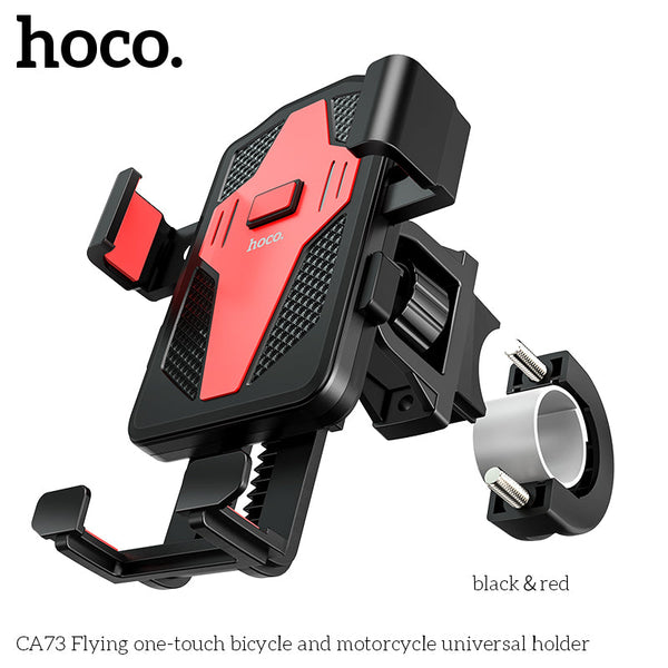 Bike / Motorbike Phone Holder (CA73)