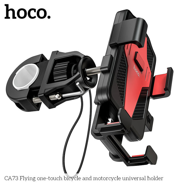 Bike / Motorbike Phone Holder (CA73)