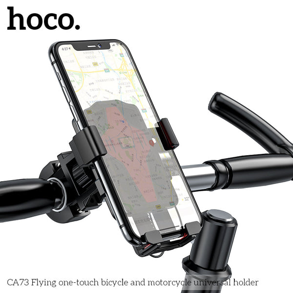 Bike / Motorbike Phone Holder (CA73)