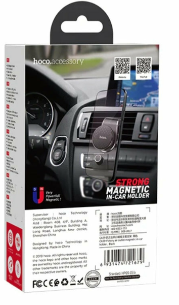 Strong Magnetic Air Outlet In-Car Phone Holder (CA59)
