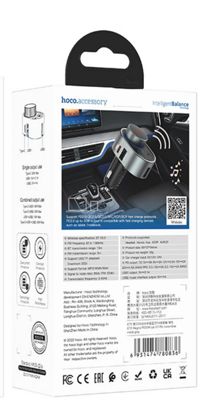HOCO E72 Car Charger with Wireless FM Transmitter