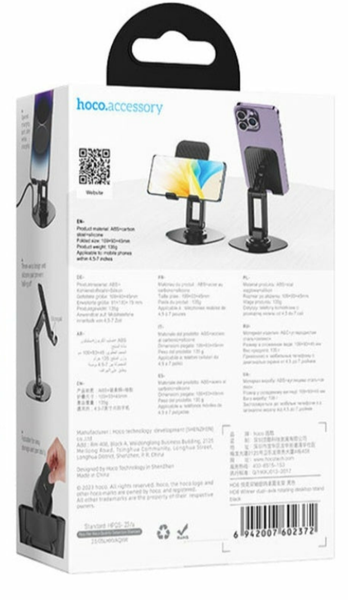 HOCO Tabletop Phone Stand