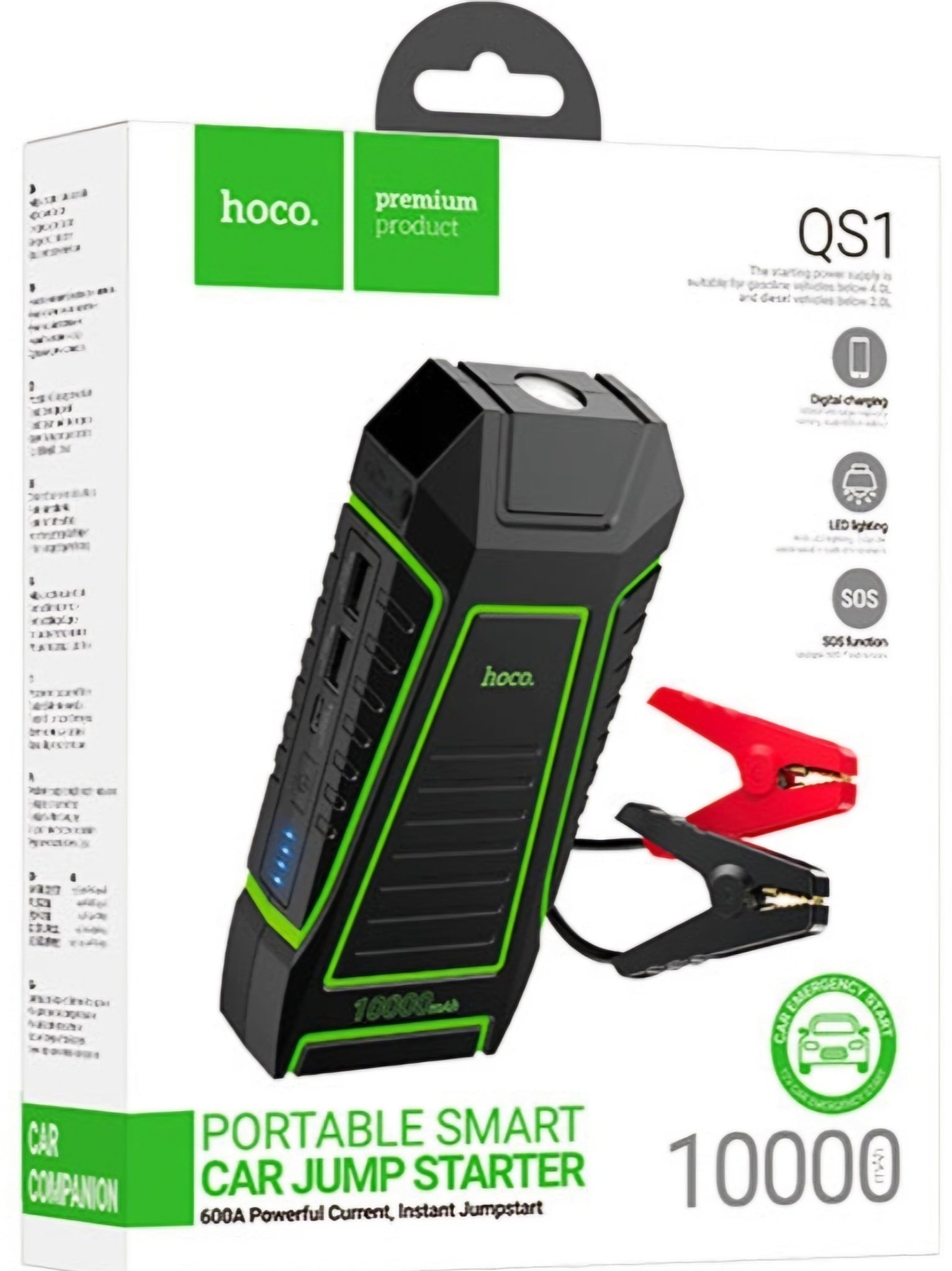 Hoco. QS1 Portable Smart Car Jump Starter Power Bank W/LED Light(1000mAh)
