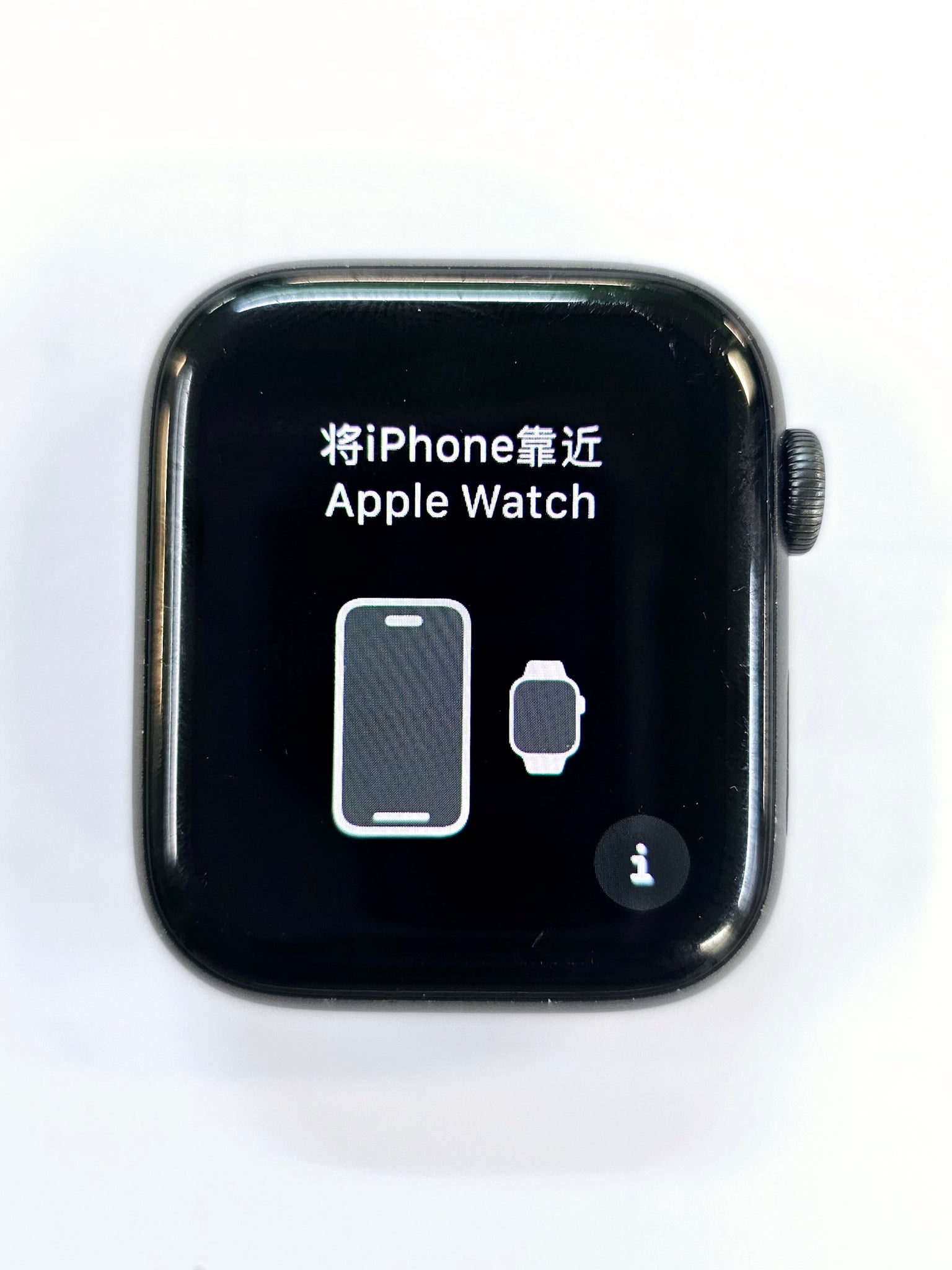 Apple iWatch Series5 44mm, Pre-owned Watch