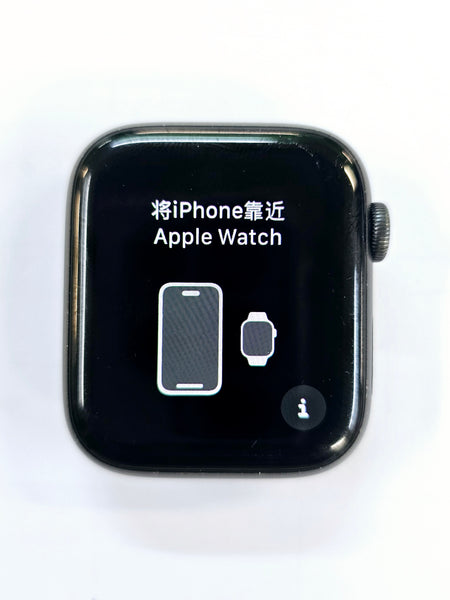 Apple iWatch Series5 44mm, Pre-owned Watch