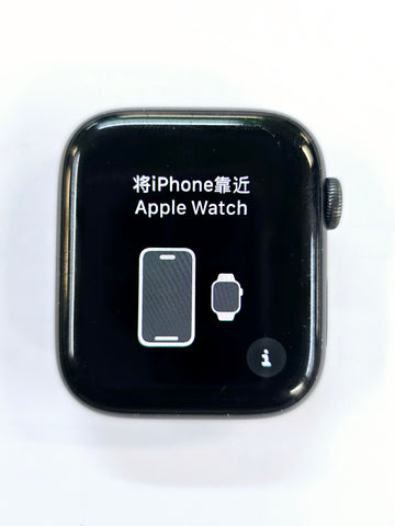 Apple iWatch Series5 44mm, Pre-owned Watch