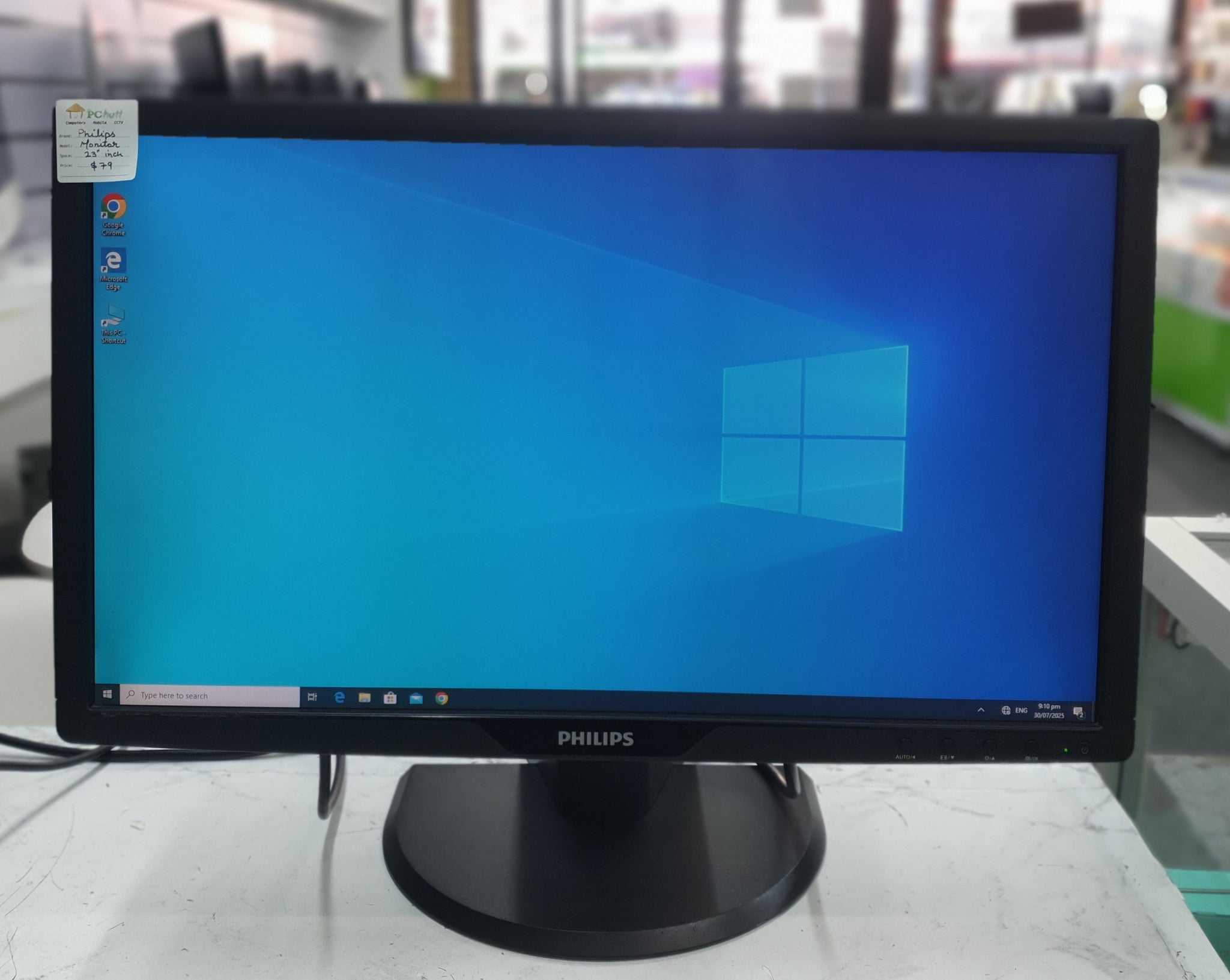 Philips 1080 Full HD 23" inch VGA Port Monitor, Pre-owned
