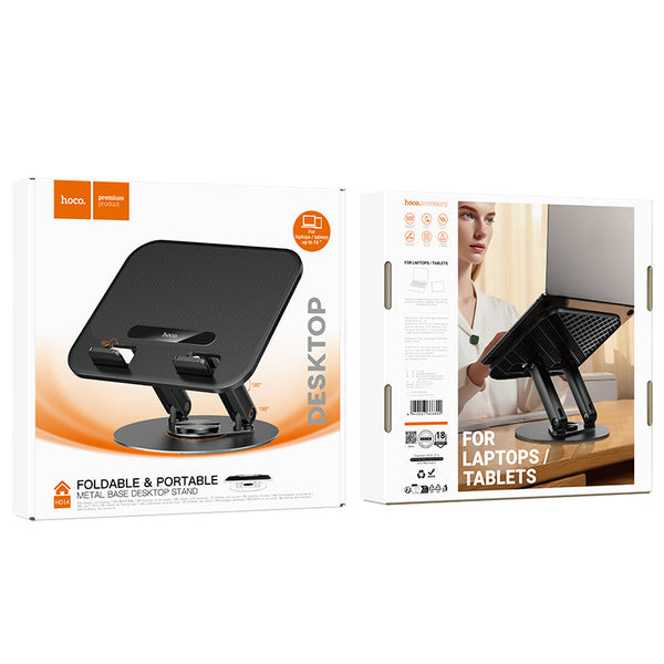 Premium Carbon Steel Foldable Laptop & Tablet Stand (HD14)