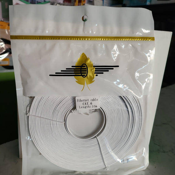 Ethernet Cable 5 metre